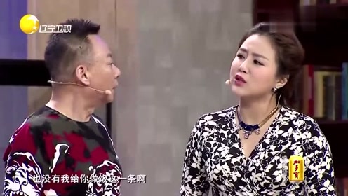 钱顺风为了生意低三下四,二米粒很纳闷,签个协议是把我卖了吗