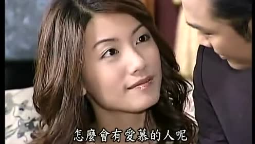 第八号当铺韩诺追问孙卓有没有爱慕的人,孙卓眼里全是他