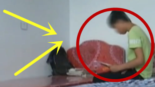 男子持续三天遭殴打,严重时竟拽到厕所用皮带抽打!