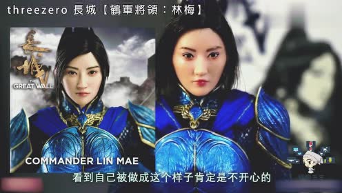 精装追女仔3男子竟为一己私欲,要把自己和三个妹妹卖