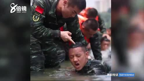 武警极限虐俘训练:隔着屏幕都感受到肺泡炸裂