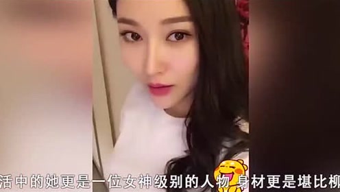 她身材堪比柳岩,出演御龙修仙传的剑灵而被人所熟知