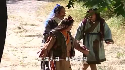 侠客行:赏善罚恶使加快脚步,想摆脱石破天,谁想石破天武功盖世