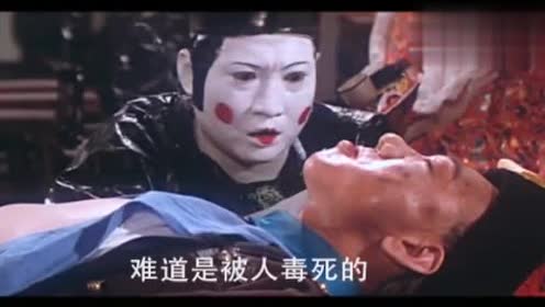 人吓人:男子夜晚到灵堂,不料纸人竟然活过来,被纸人一顿教训