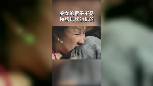 恶霸看乡下妹漂亮,趁没人就欺负她,乡下妹给她一记断子绝孙脚