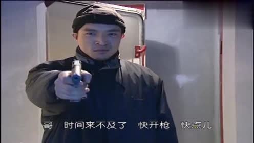紧急追捕:歹徒持枪抢银行,枪杀数人,惊动全省!