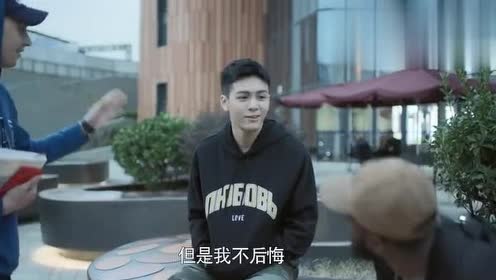 《带着爸爸去留学》大结局,武丹丹离开,黄小栋的笑容很释然