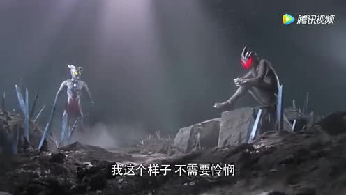 赛罗变身救镜子骑士!奥特手镯失去光芒只剩最后一次变身