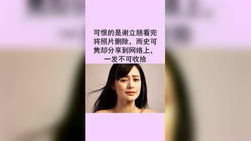 十年前他用1400张照片毁了陈冠希和张柏芝,如今无人敢用