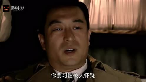 悬崖:周乙的话说得真好,干他们这一行的,只有死人是值得信任的