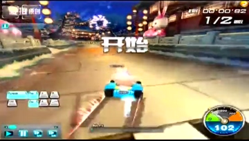 瑞雪春堂1.47（板车）