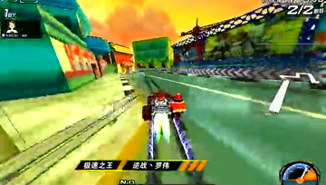 【极速之王改装版】老街迷宫1.09.51