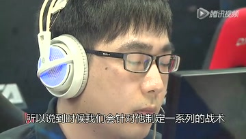CFPL第五赛季第二周前瞻