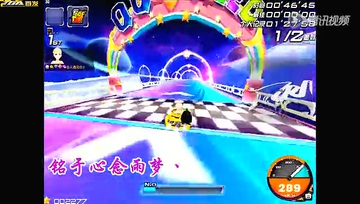 【赛道之王】星际彩虹1.30.47（大黄蜂）