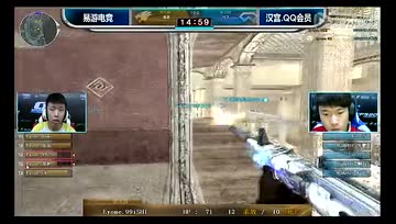 CFS2014中国区 4进2 易游 vs 汉宫 - TD