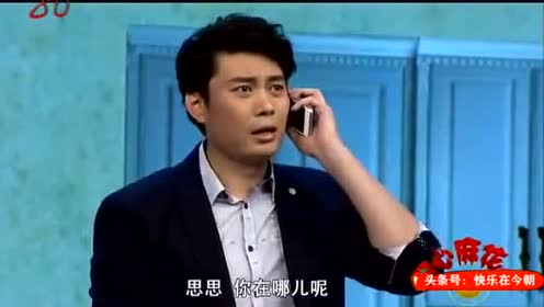 开心麻花小品《画家梦》艾伦出轨小三被妻子拿刀追着看