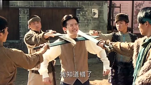 《笑功震武林》:山贼打劫村庄,殊不知村里人个个都是武林高手,厉害