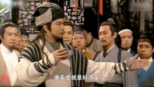 恶搞历史:大辽乔峰当众逼人喝酒,谁敢不从?和尚也要破戒呀