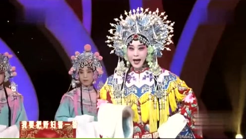 张宝英吴心平再唱《包青天》真好听