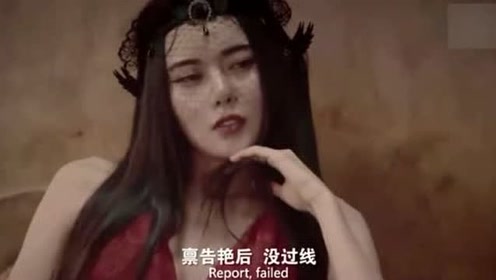 男子被丧尸咬伤后,被丧尸女王相中,第一天就成为丧尸王!