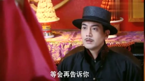 宁致远终于迎娶乐颜，但他不仅闷闷不乐，日期还被宁昊天发现了不妥