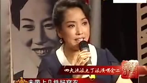 晋剧- 老艺术家白桂英与魏建琴一段《走山》惟妙惟肖,好听好看!