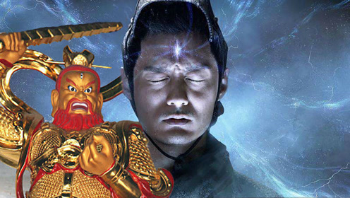 杨戬第三只眼是怎么发育出来的,最神奇的三眼神是马王爷