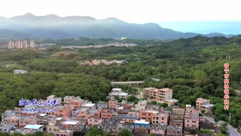 普宁市梅林镇华寮村