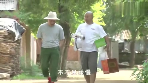 赵四嫌弃刘能走路走得慢,他却赖赵四帽子戴得像特务