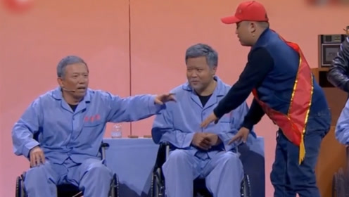 潘斌龙,崔志佳小品《老人院》人老心不老,搞笑连连