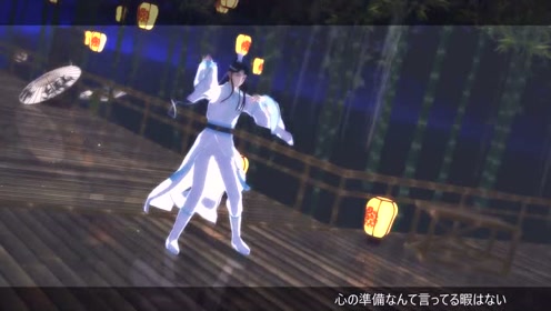 《魔道祖师》当思追穿上岐山太阳袍,这也太帅气了吧,金凌快来看