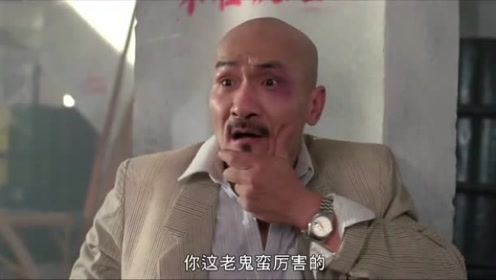 瘦虎真是自作聪明，容易对付的留给自己，难对付的两人给了肥龙！