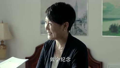 人民的名义:吴老师说他们差点成了一家人,要他网开一面