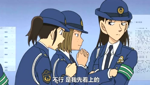 名侦探柯南:千叶警官逆袭成功变成警局男神,结果没几天又反弹