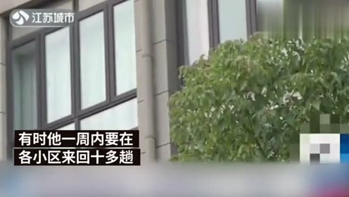 3年娶仨老婆，他还把3个家安在1公里内！