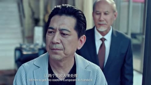 发了疯的赵泰，开车这么快都不扶着方向盘，旁边的崔京民吓坏了