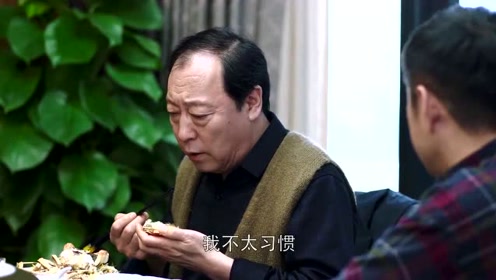 都挺好：明哲好不容易有的工作，就给爸爸买房子，不顾自己家了