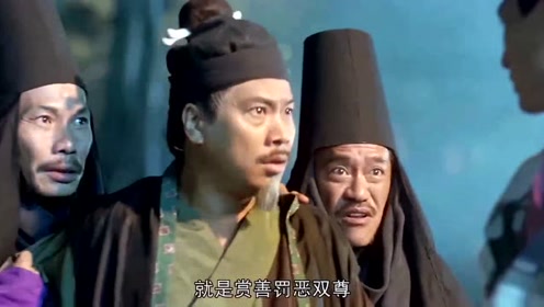 用一根儿骨头做簪子，这可怕的打扮，果然不愧是吃人狂魔！