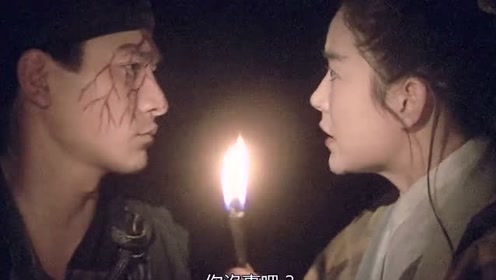 绝代双骄：花无缺被小鱼儿这样恶搞，小鱼儿不愧是撩妹高手啊