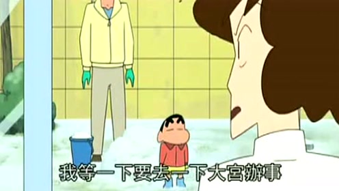 小新怕堆的雪人融化了，直接放到家里的冰箱保存着