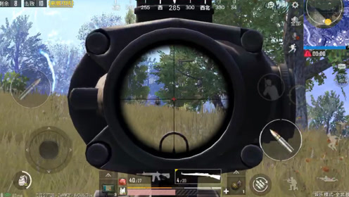 这不怪我是你自己往我枪口上撞的