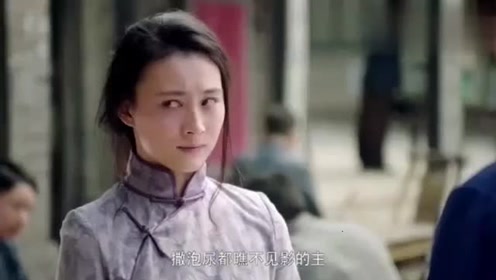 芝麻胡同:杏儿落难,求严宽给口吃的