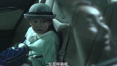 蛇蝎女心肠真是毒，害了小女孩的妈妈不算，竟然连小孩子都不放过！