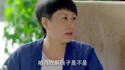 妈妈嫌亲家给的红包太薄，不料女儿打开一看，竟是一张80万存折