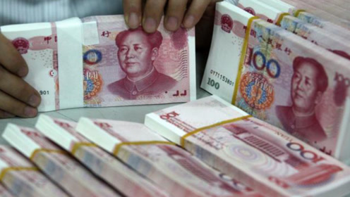 2019银行存款最新利率！10万块存30年利息是多少？网友：不用上班了！