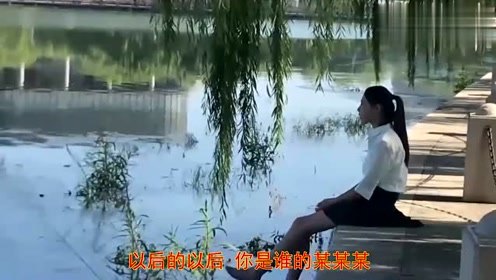 好歌分享《以后的以后》句句情深，传递爱的光波，太好听了！