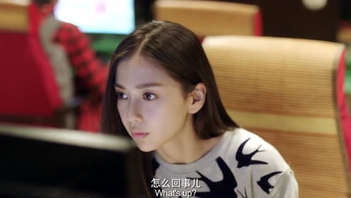 卷毛打游戏居然打出感情了，微微询问卷毛不料下一秒被打脸