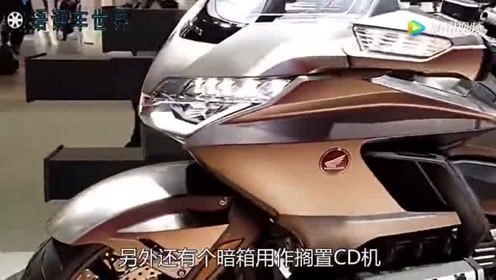 全世界最贵摩托车，买哈雷不如买它，被调侃摩托界的“劳斯莱斯”