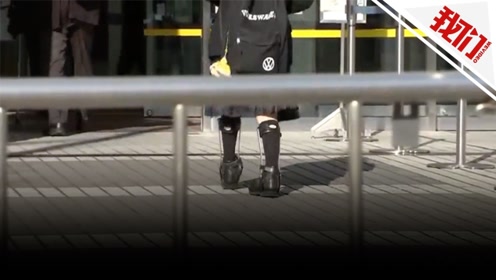 日本举行首次只招残疾人公务员考试 754人被录取进入中央政府