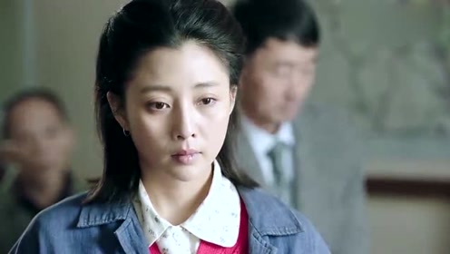 骆玉珠带老公来厂里干活,不料得知厂长竟是陈江河,骆玉珠顿时慌了